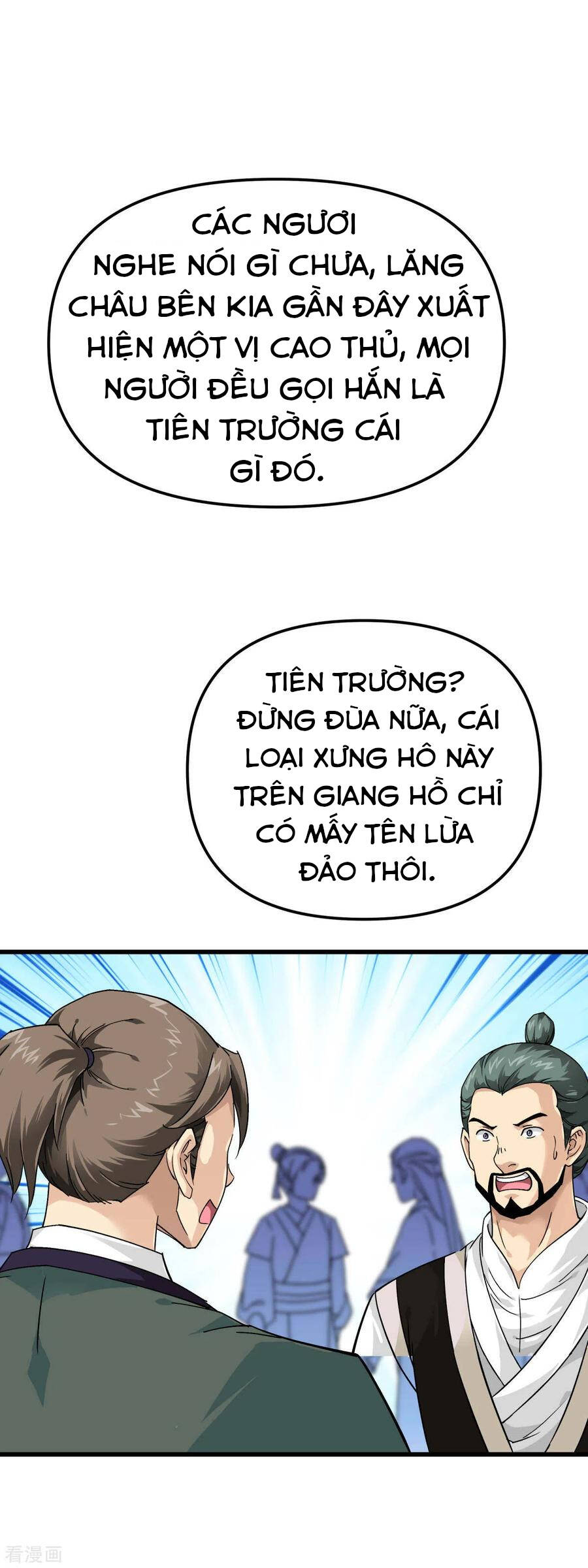 Trọng Sinh Ta Là Đại Thiên Thần Chapter 119 - Trang 2