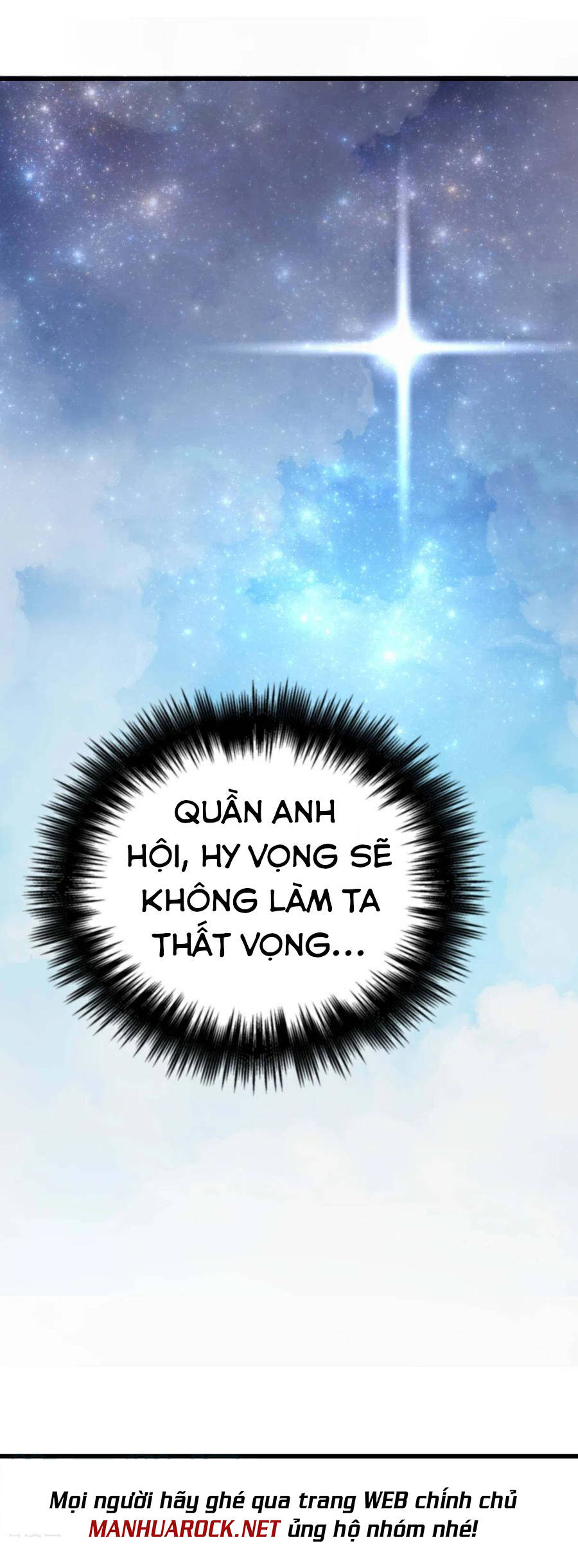 Trọng Sinh Ta Là Đại Thiên Thần Chapter 118 - Trang 2