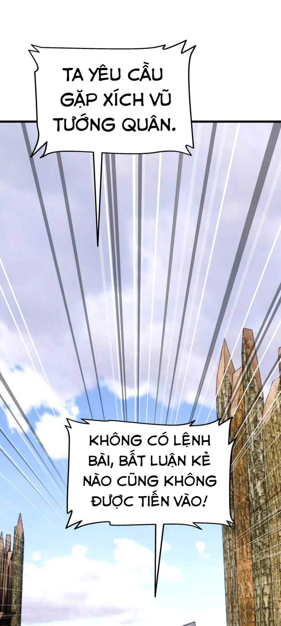 Trọng Sinh Ta Là Đại Thiên Thần Chapter 108 - Trang 2