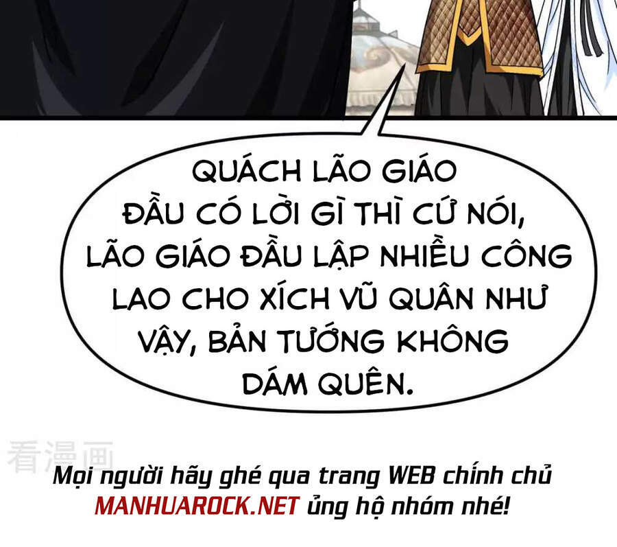 Trọng Sinh Ta Là Đại Thiên Thần Chapter 108 - Trang 2