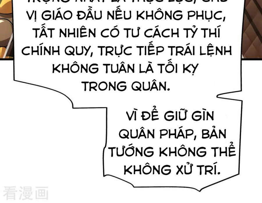 Trọng Sinh Ta Là Đại Thiên Thần Chapter 108 - Trang 2