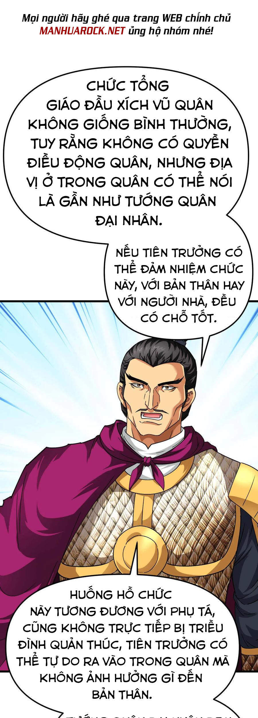 Trọng Sinh Ta Là Đại Thiên Thần Chapter 106 - Trang 2