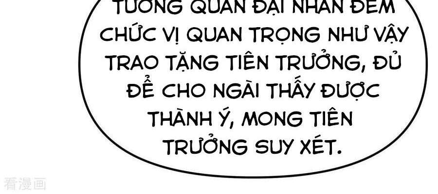 Trọng Sinh Ta Là Đại Thiên Thần Chapter 106 - Trang 2