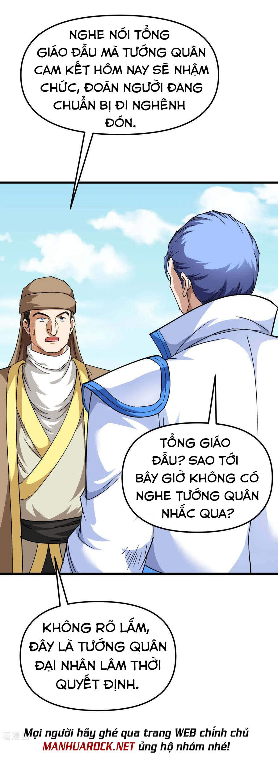 Trọng Sinh Ta Là Đại Thiên Thần Chapter 106 - Trang 2