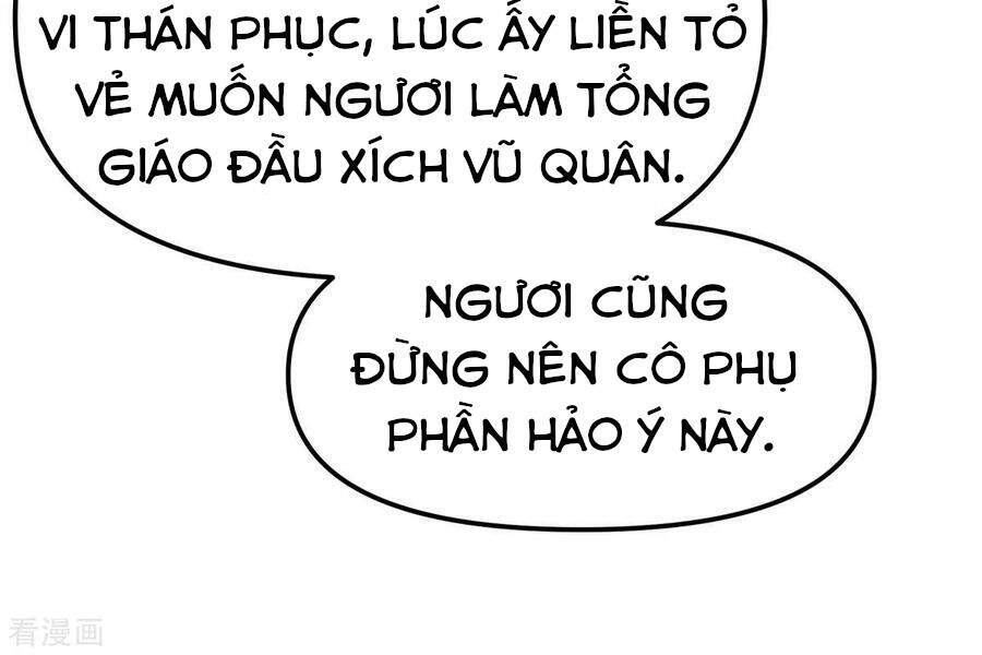 Trọng Sinh Ta Là Đại Thiên Thần Chapter 105 - Trang 2