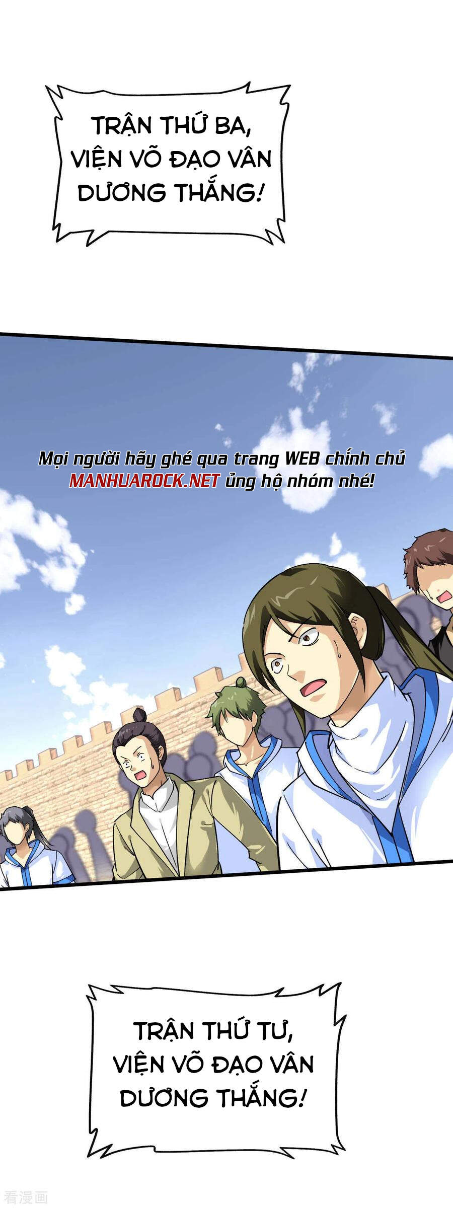 Trọng Sinh Ta Là Đại Thiên Thần Chapter 103 - Trang 2