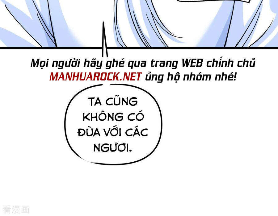 Trọng Sinh Ta Là Đại Thiên Thần Chapter 102 - Trang 2