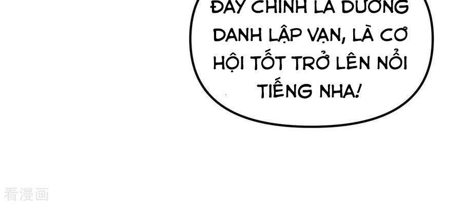 Trọng Sinh Ta Là Đại Thiên Thần Chapter 100 - Trang 2