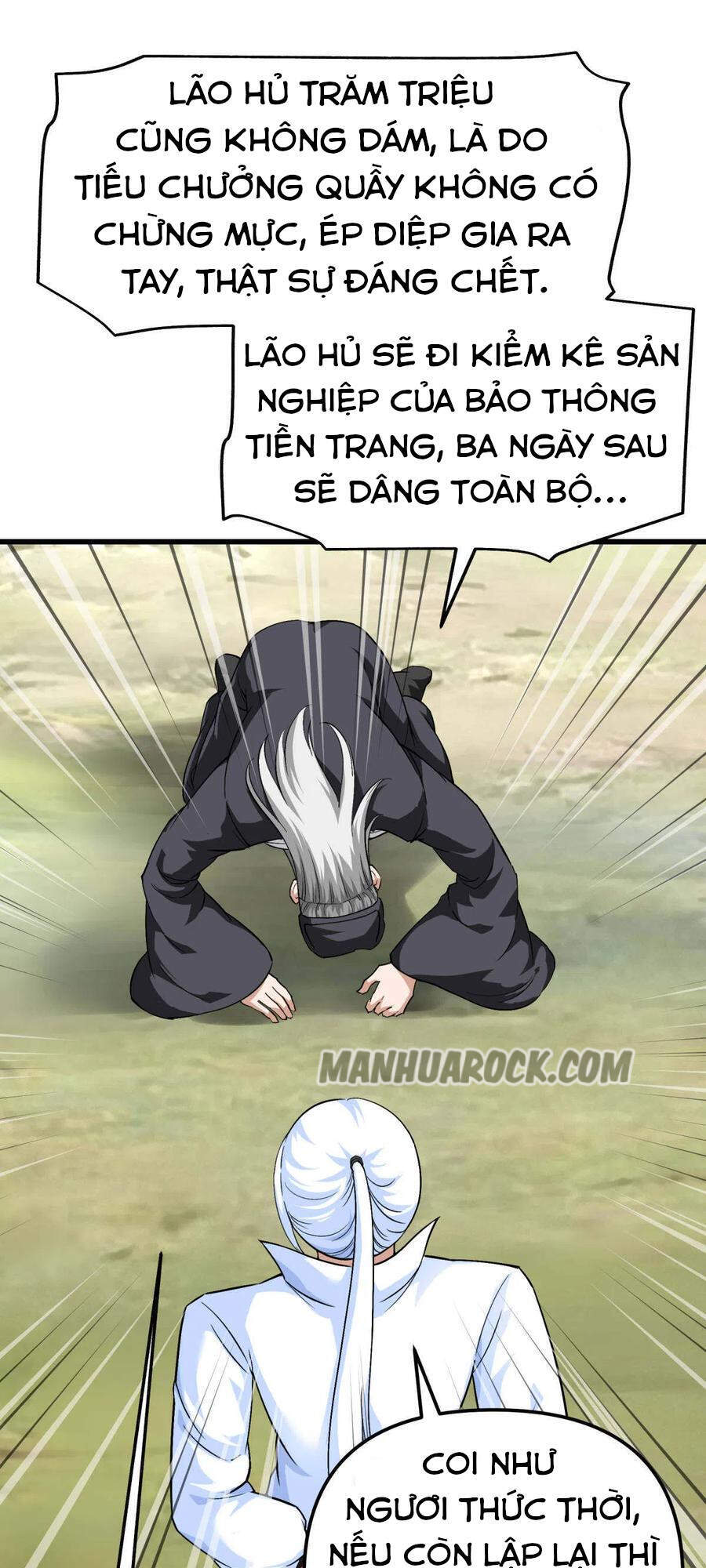 Trọng Sinh Ta Là Đại Thiên Thần Chapter 99 - Trang 2