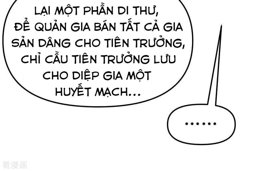 Trọng Sinh Ta Là Đại Thiên Thần Chapter 99 - Trang 2