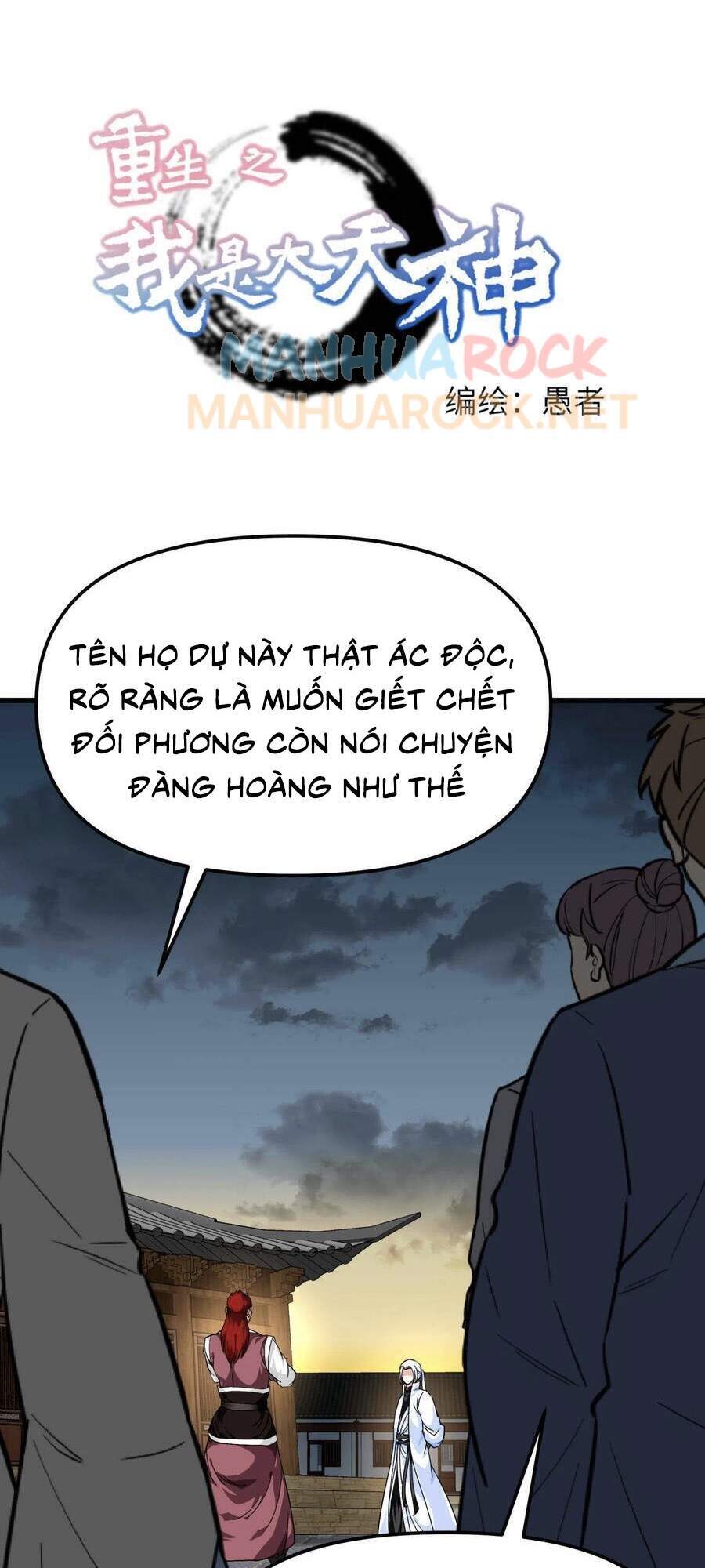 Trọng Sinh Ta Là Đại Thiên Thần Chapter 93 - Trang 2