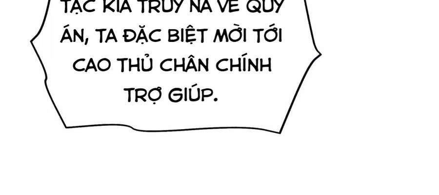 Trọng Sinh Ta Là Đại Thiên Thần Chapter 92 - Trang 2