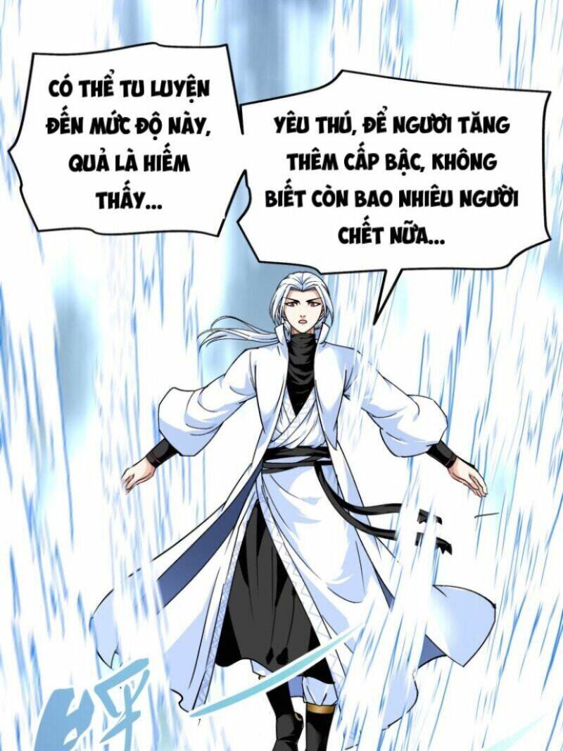 Trọng Sinh Ta Là Đại Thiên Thần Chapter 88 - Trang 2