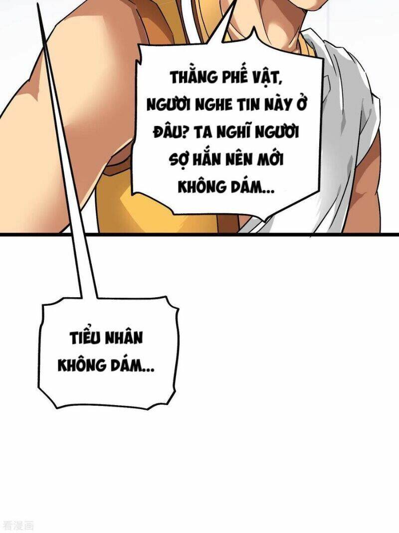 Trọng Sinh Ta Là Đại Thiên Thần Chapter 85 - Trang 2