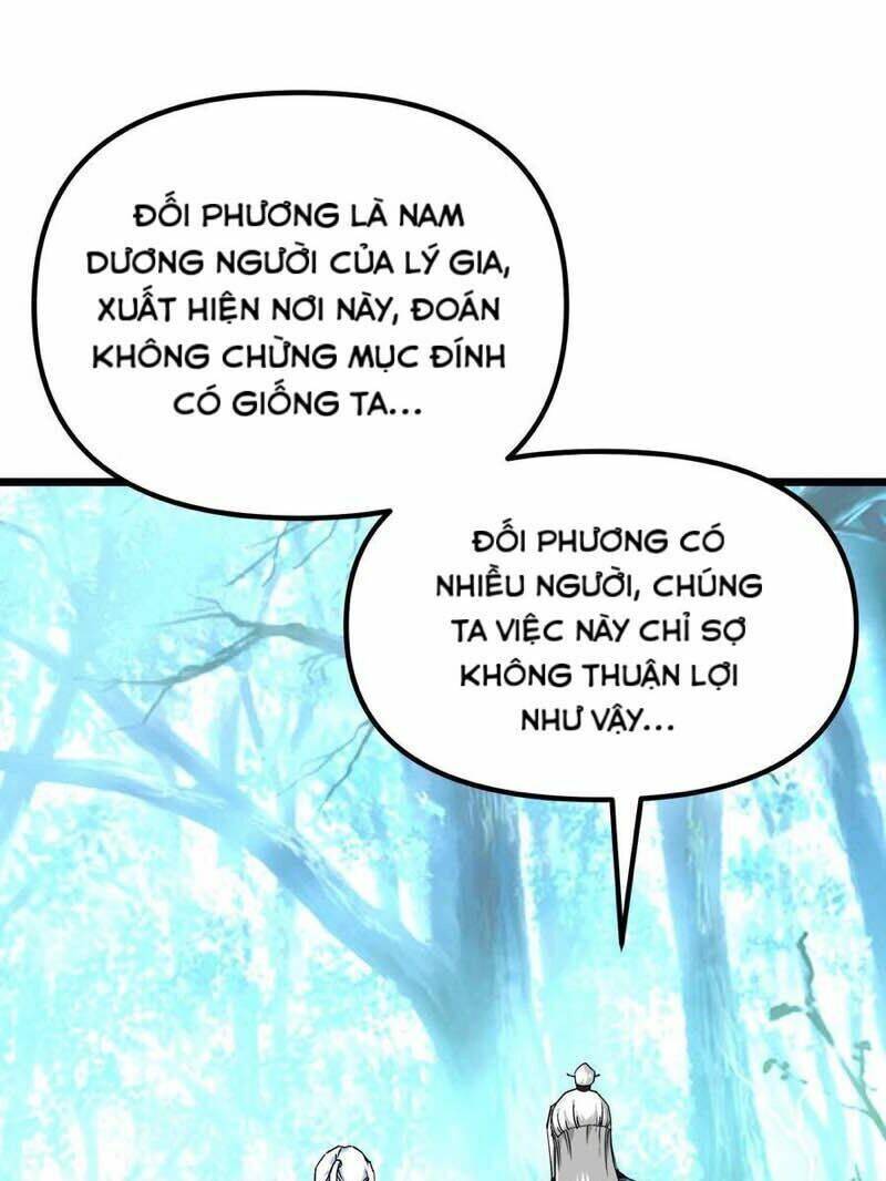 Trọng Sinh Ta Là Đại Thiên Thần Chapter 83 - Trang 2