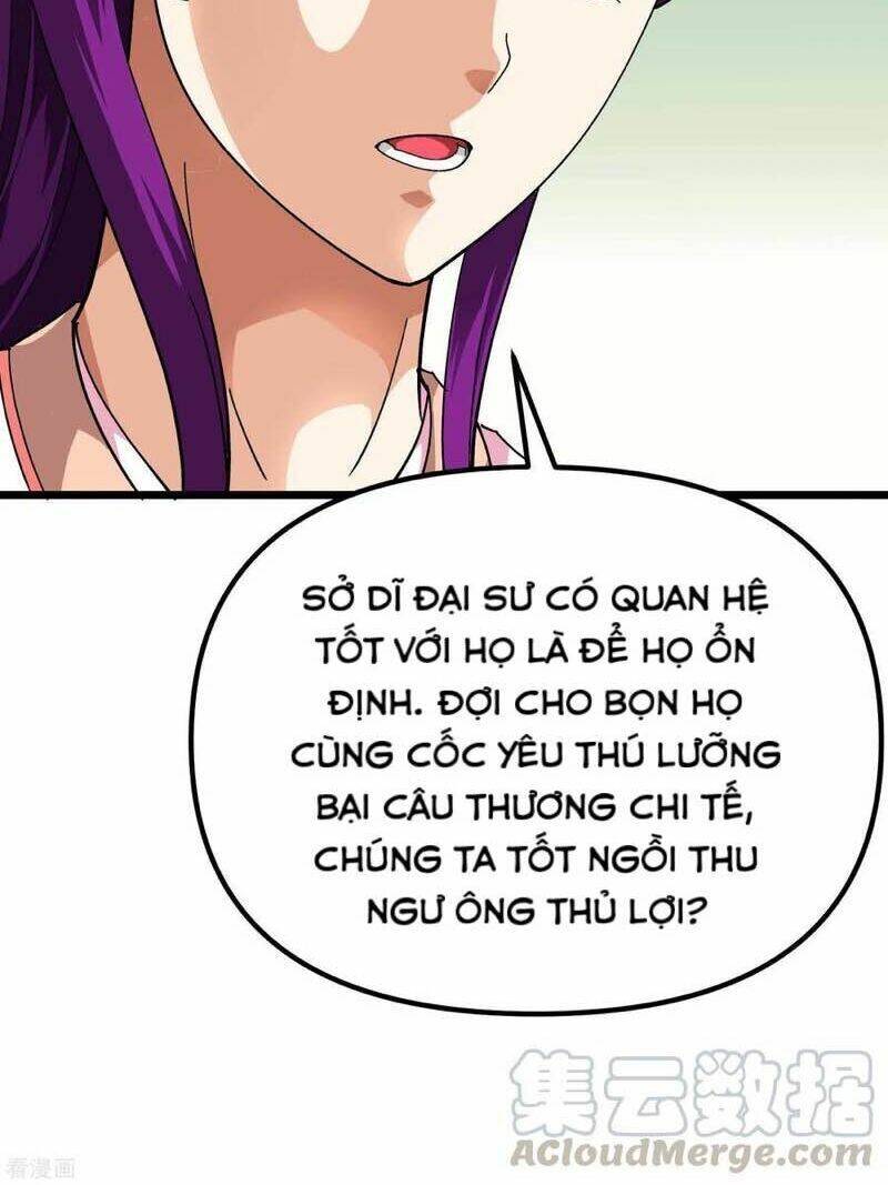 Trọng Sinh Ta Là Đại Thiên Thần Chapter 83 - Trang 2