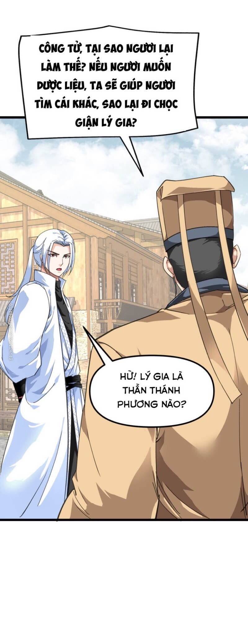 Trọng Sinh Ta Là Đại Thiên Thần Chapter 81 - Trang 2