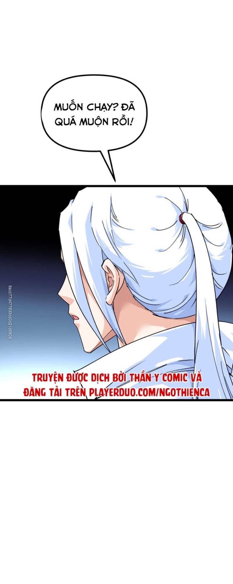 Trọng Sinh Ta Là Đại Thiên Thần Chapter 78 - Trang 2