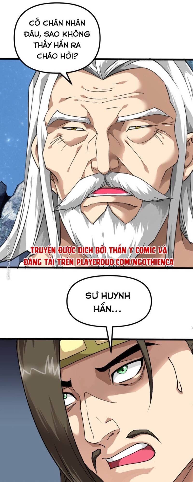 Trọng Sinh Ta Là Đại Thiên Thần Chapter 78 - Trang 2