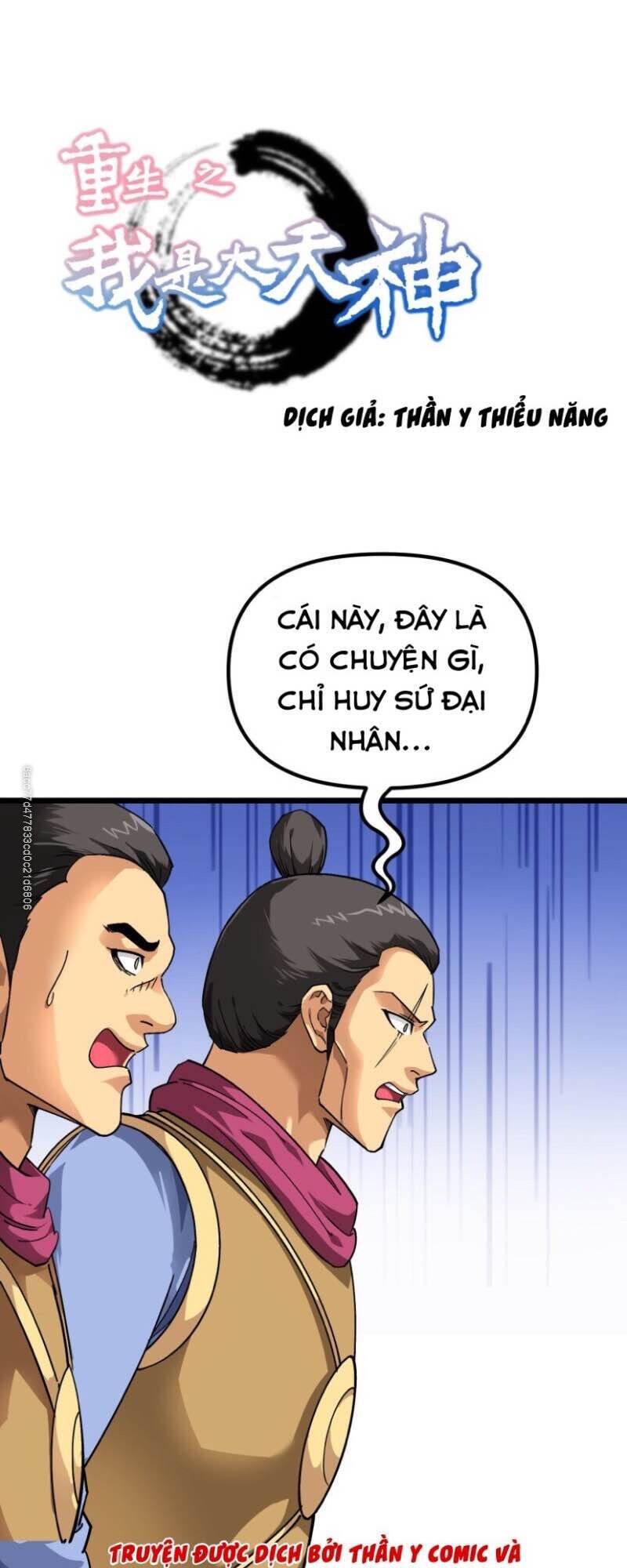 Trọng Sinh Ta Là Đại Thiên Thần Chapter 77 - Trang 2