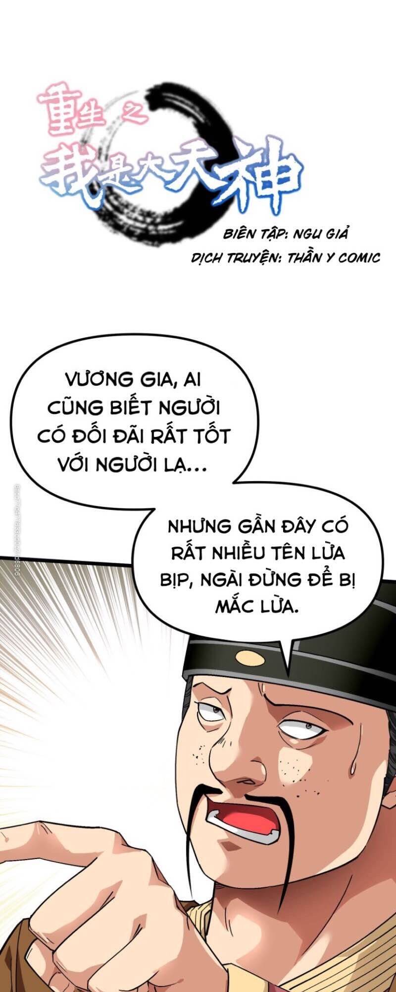 Trọng Sinh Ta Là Đại Thiên Thần Chapter 75 - Trang 2