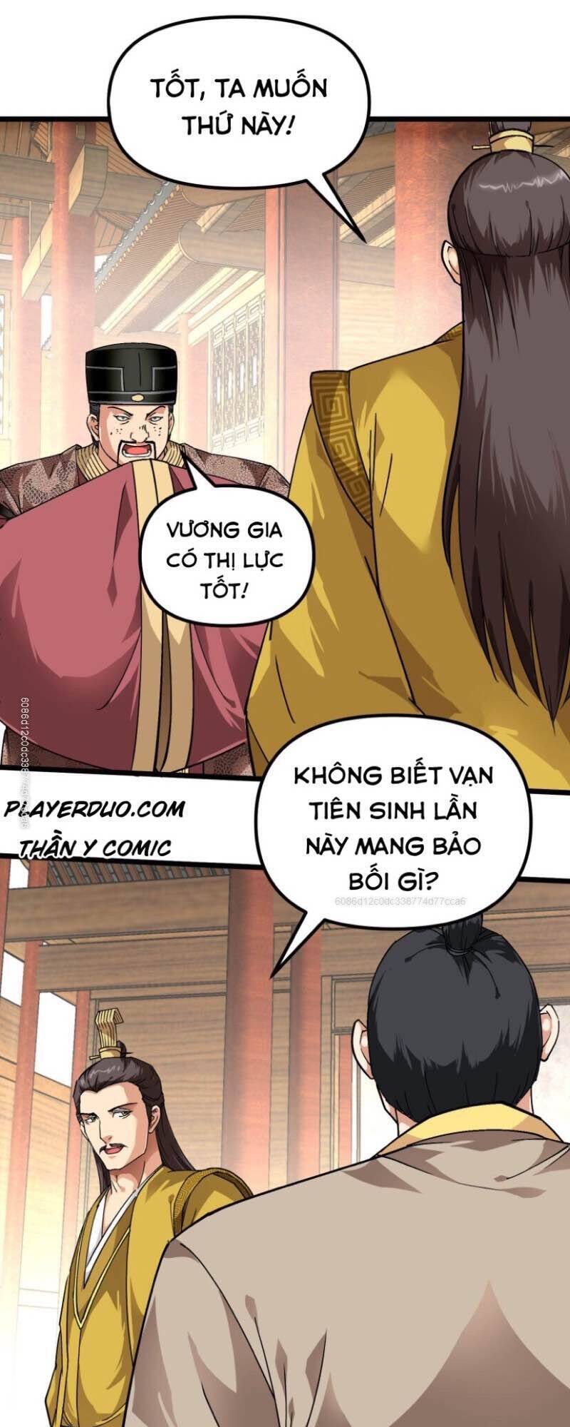 Trọng Sinh Ta Là Đại Thiên Thần Chapter 75 - Trang 2