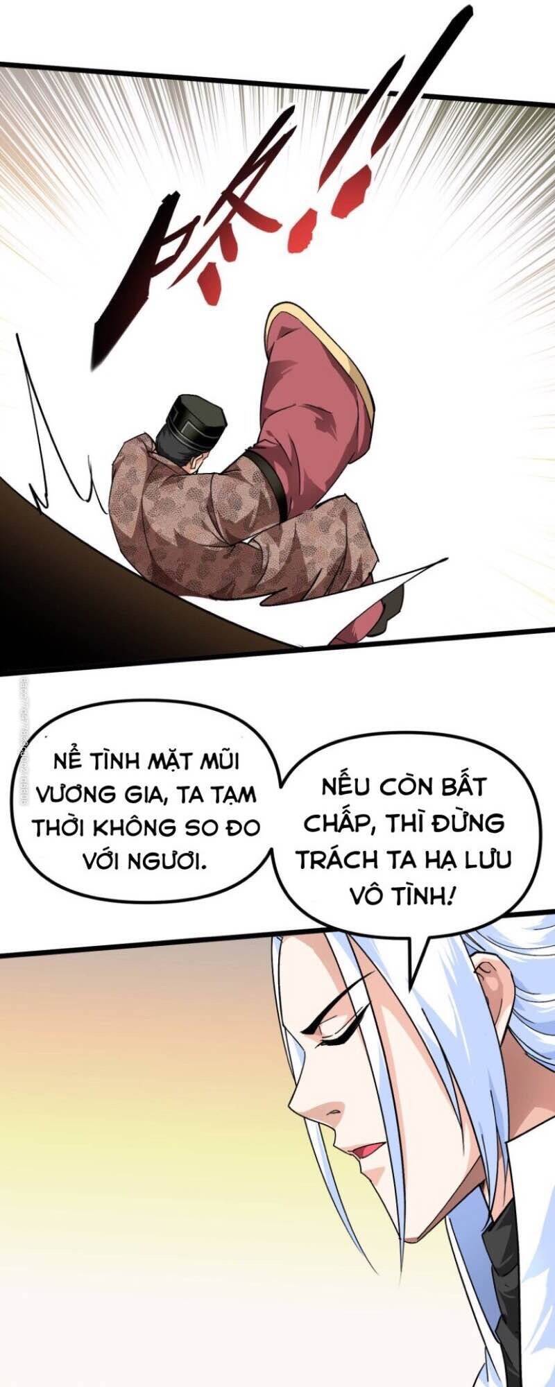 Trọng Sinh Ta Là Đại Thiên Thần Chapter 74 - Trang 2