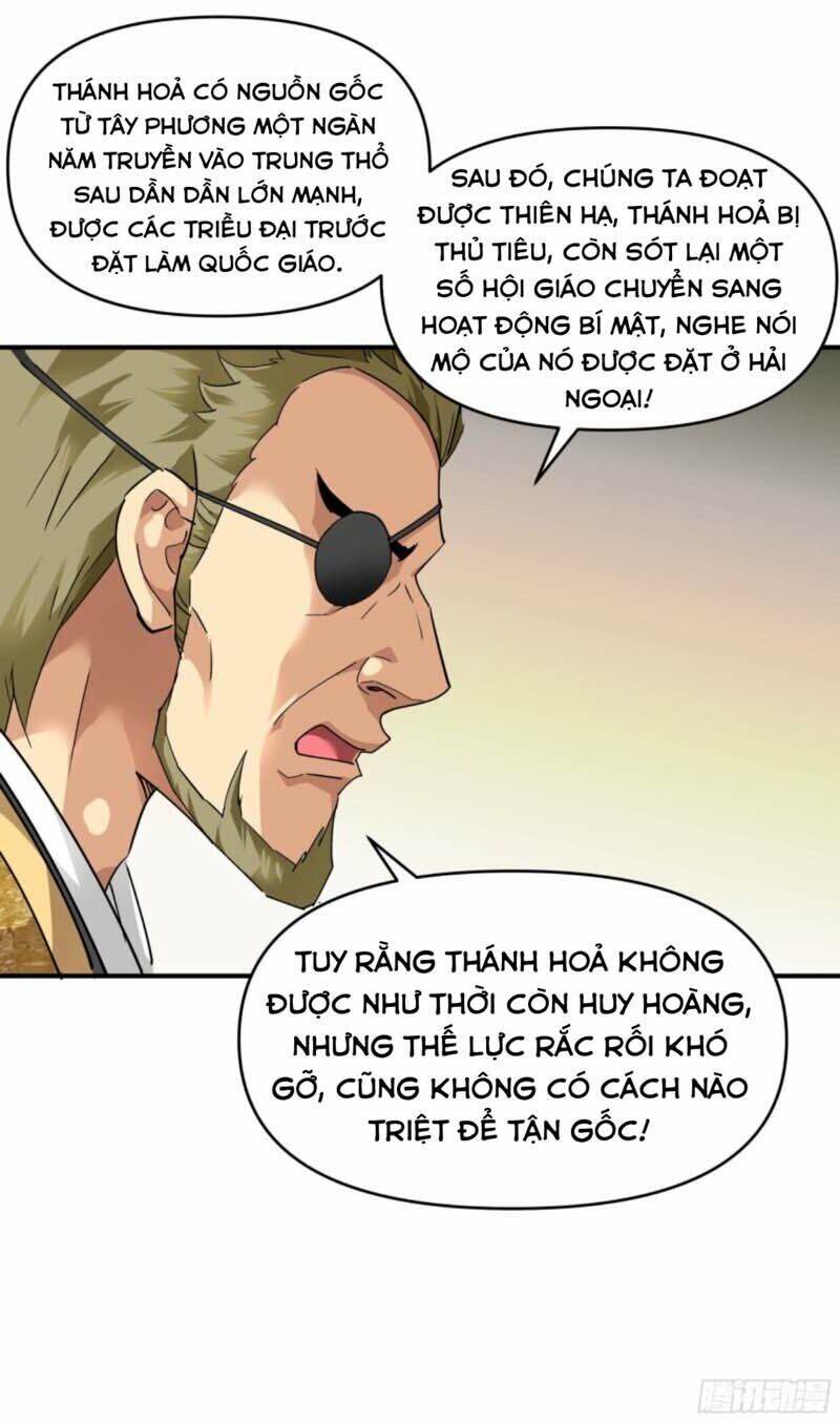 Trọng Sinh Ta Là Đại Thiên Thần Chapter 64 - Trang 2