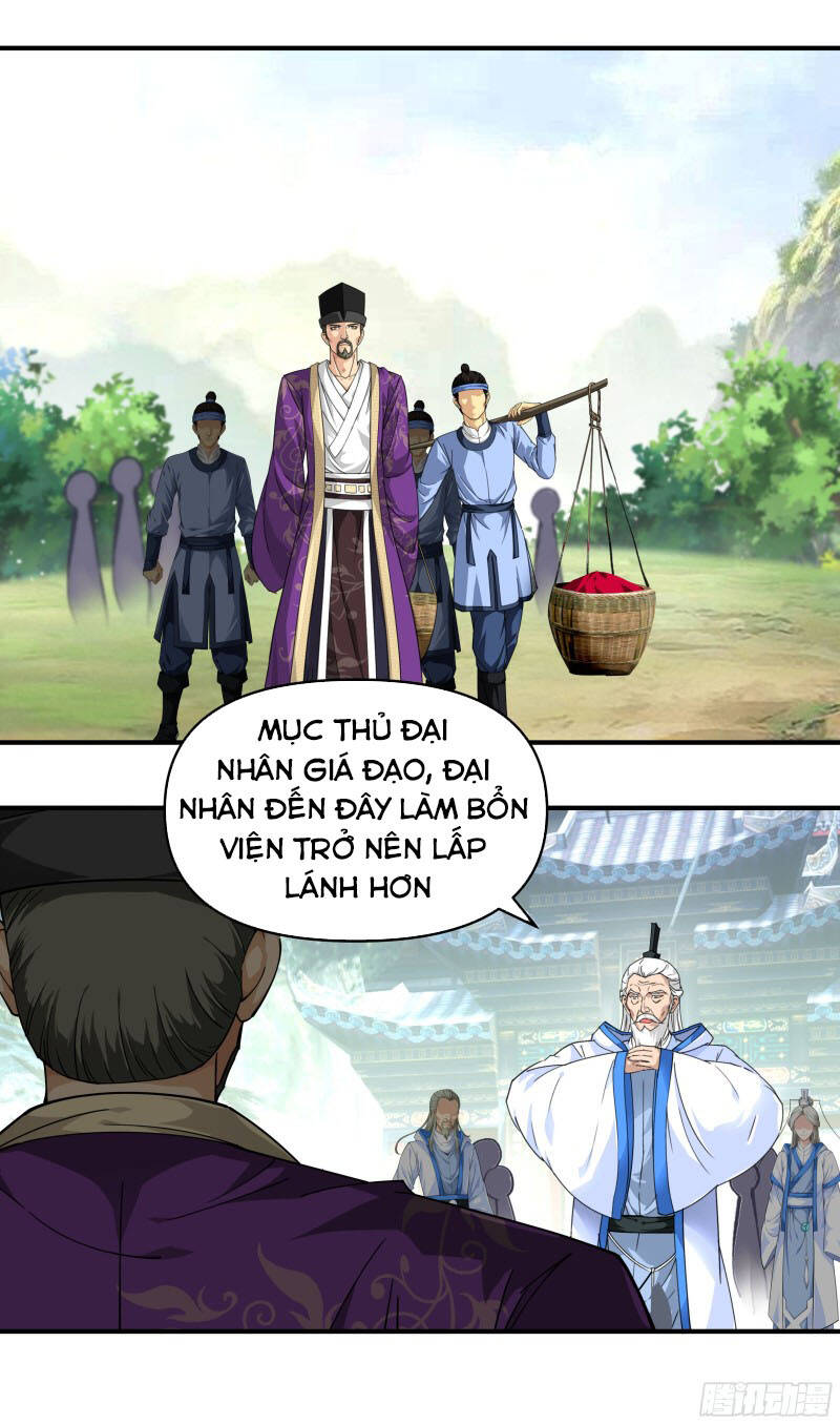 Trọng Sinh Ta Là Đại Thiên Thần Chapter 49 - Trang 2