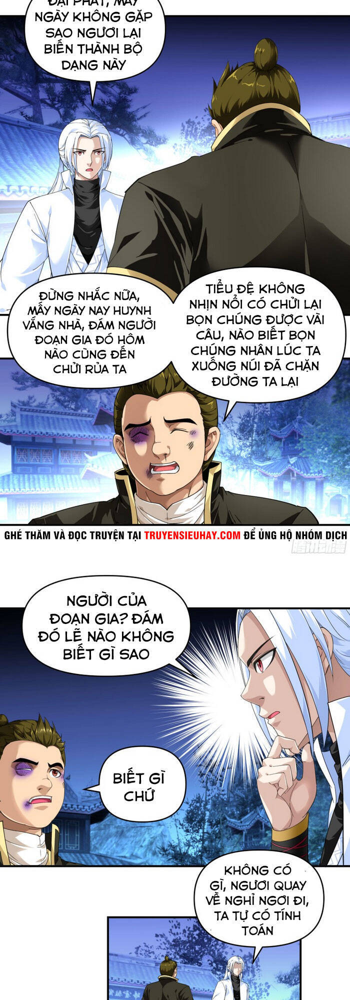 Trọng Sinh Ta Là Đại Thiên Thần Chapter 41 - Trang 2