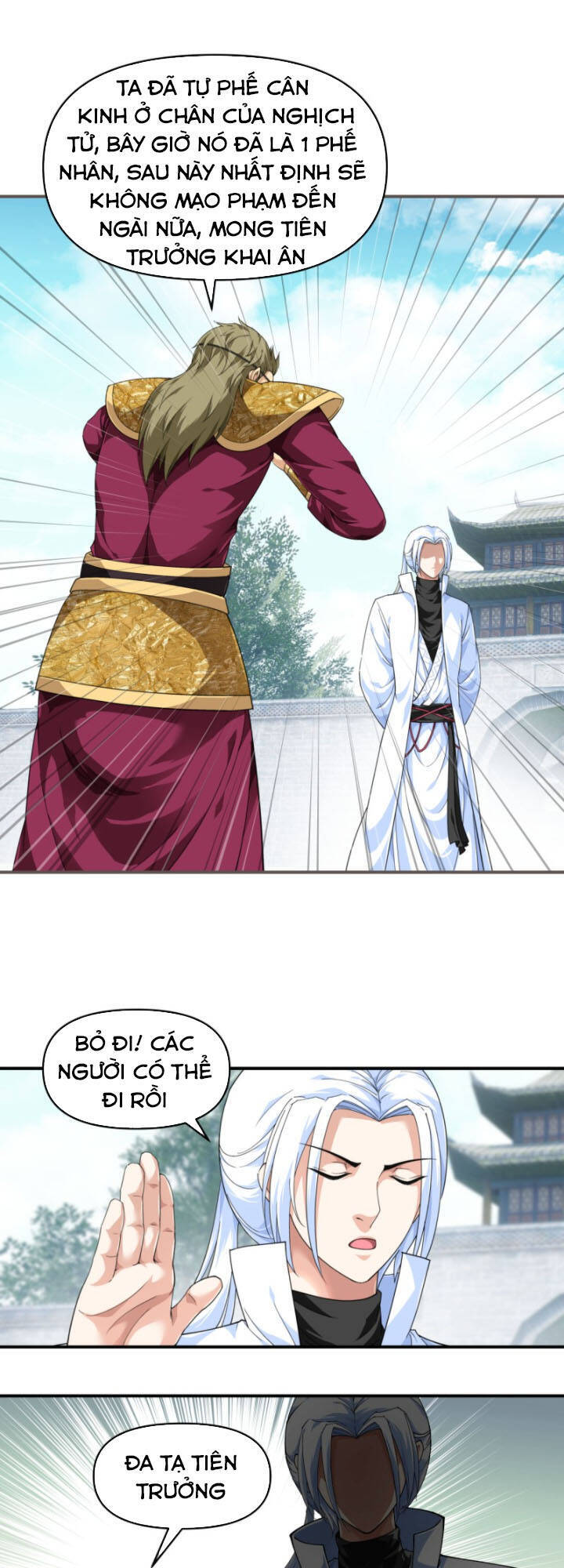 Trọng Sinh Ta Là Đại Thiên Thần Chapter 35 - Trang 2