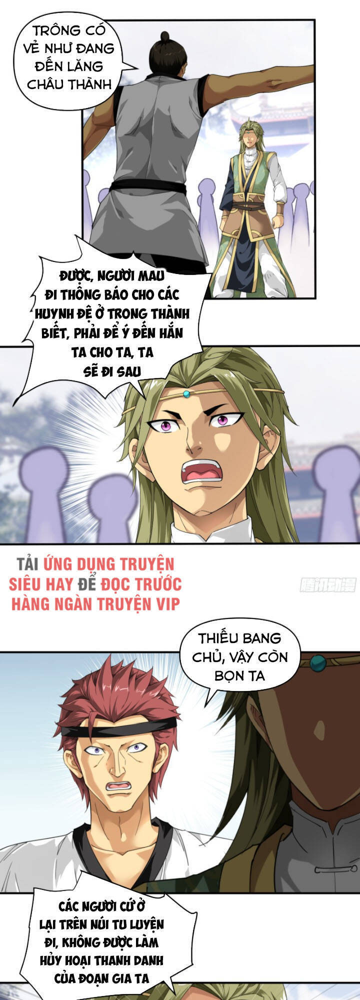 Trọng Sinh Ta Là Đại Thiên Thần Chapter 34 - Trang 2