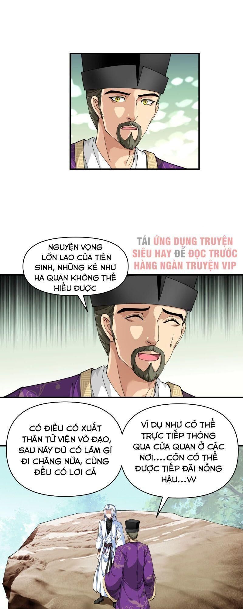 Trọng Sinh Ta Là Đại Thiên Thần Chapter 23 - Trang 2