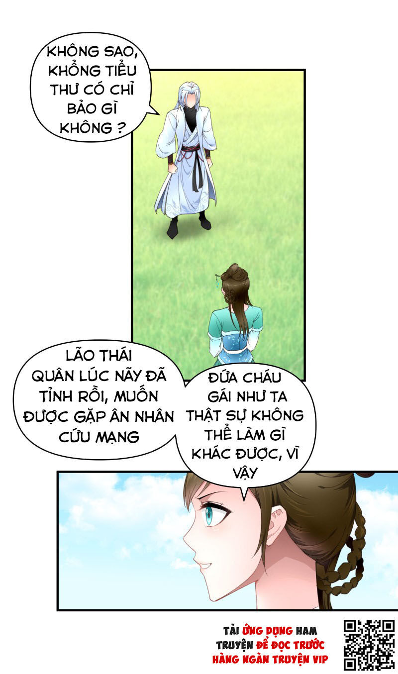 Trọng Sinh Ta Là Đại Thiên Thần Chapter 8 - Trang 2