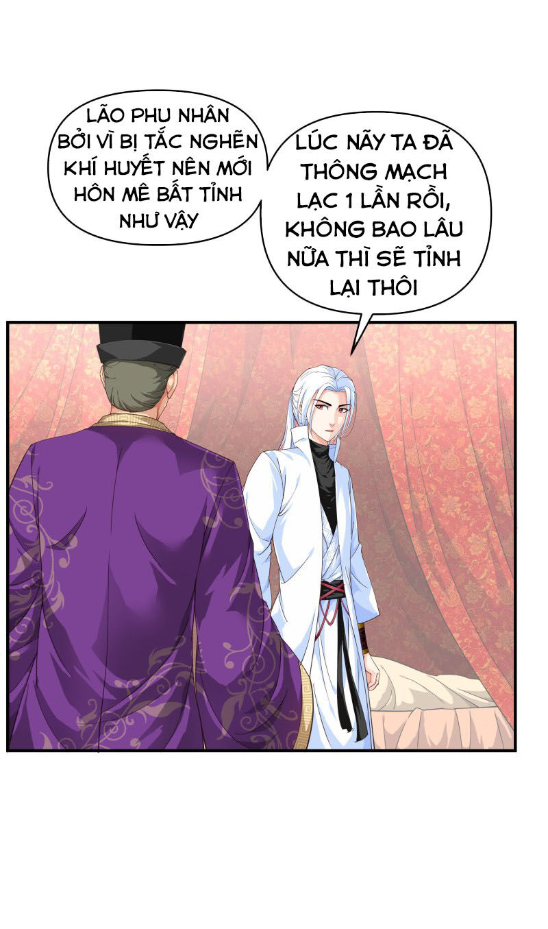 Trọng Sinh Ta Là Đại Thiên Thần Chapter 6 - Trang 2