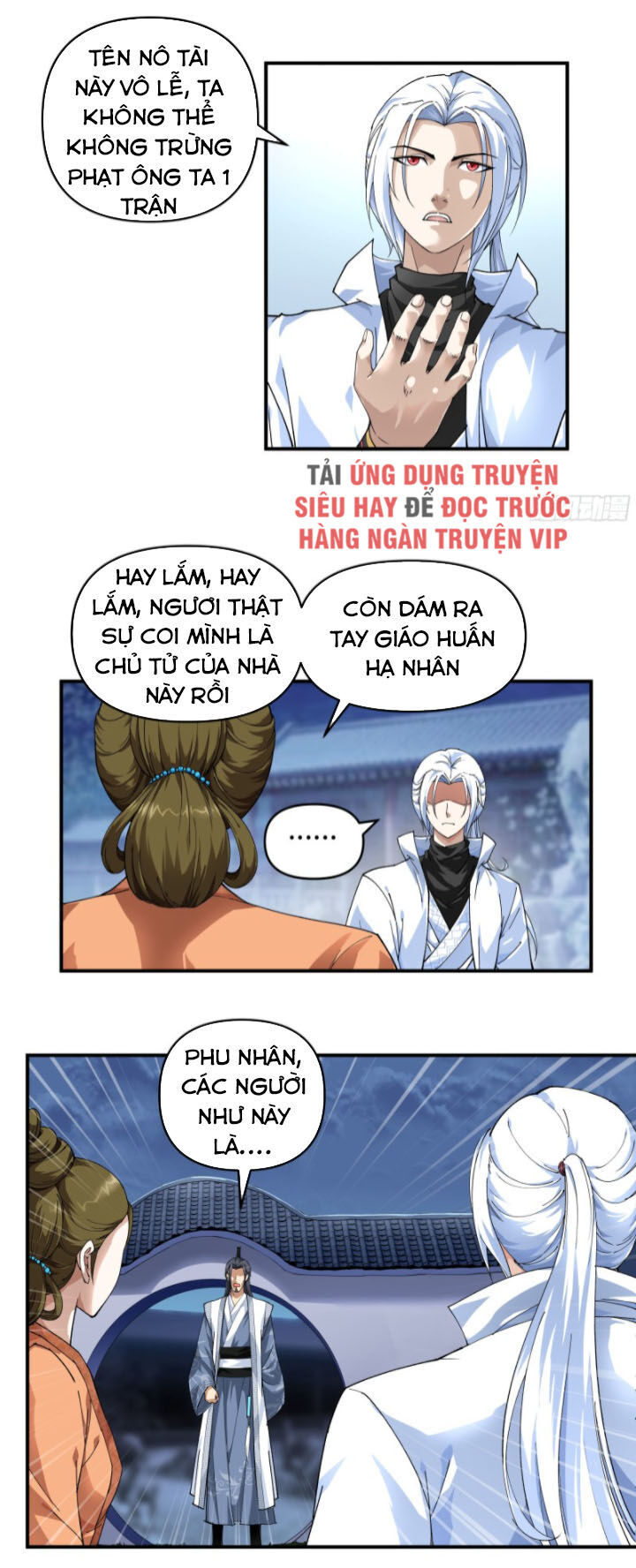 Trọng Sinh Ta Là Đại Thiên Thần Chapter 1 - Trang 2