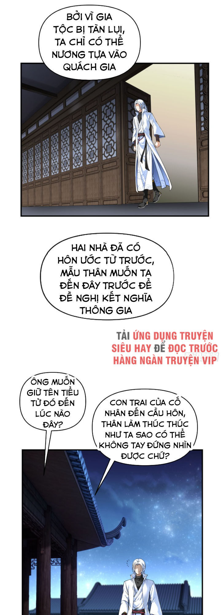 Trọng Sinh Ta Là Đại Thiên Thần Chapter 1 - Trang 2