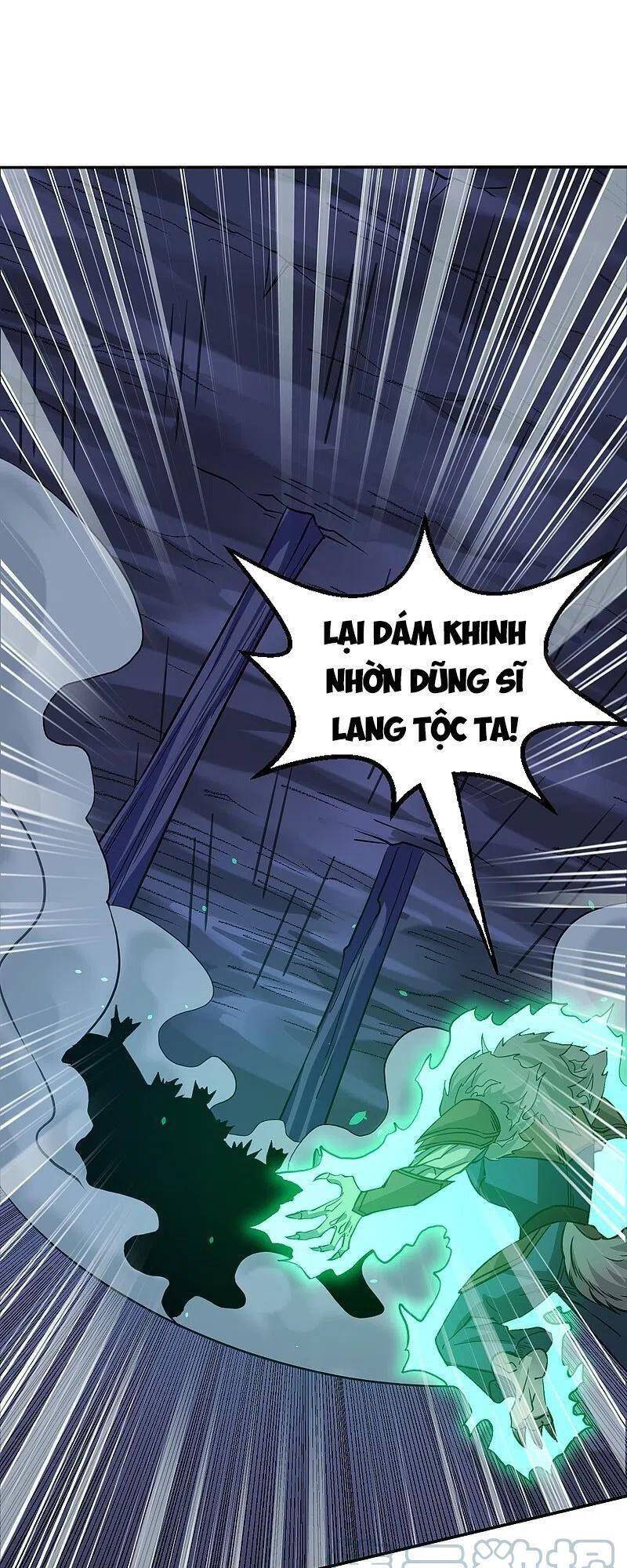 Kiếm Vũ Chapter 245 - Trang 2