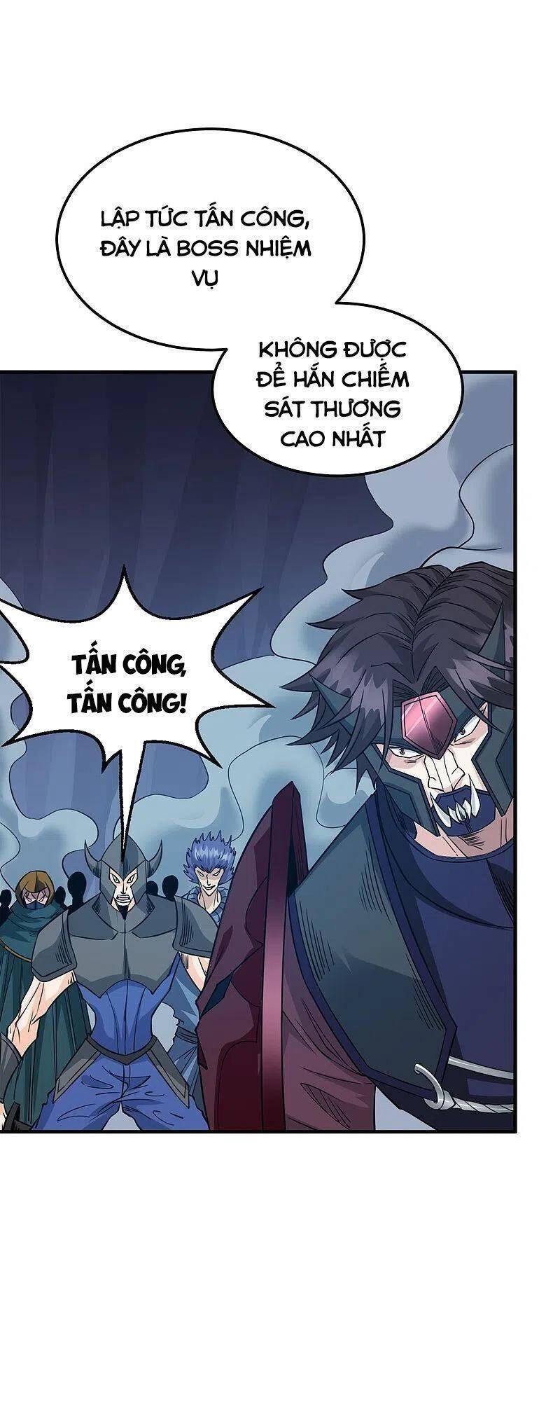 Kiếm Vũ Chapter 245 - Trang 2