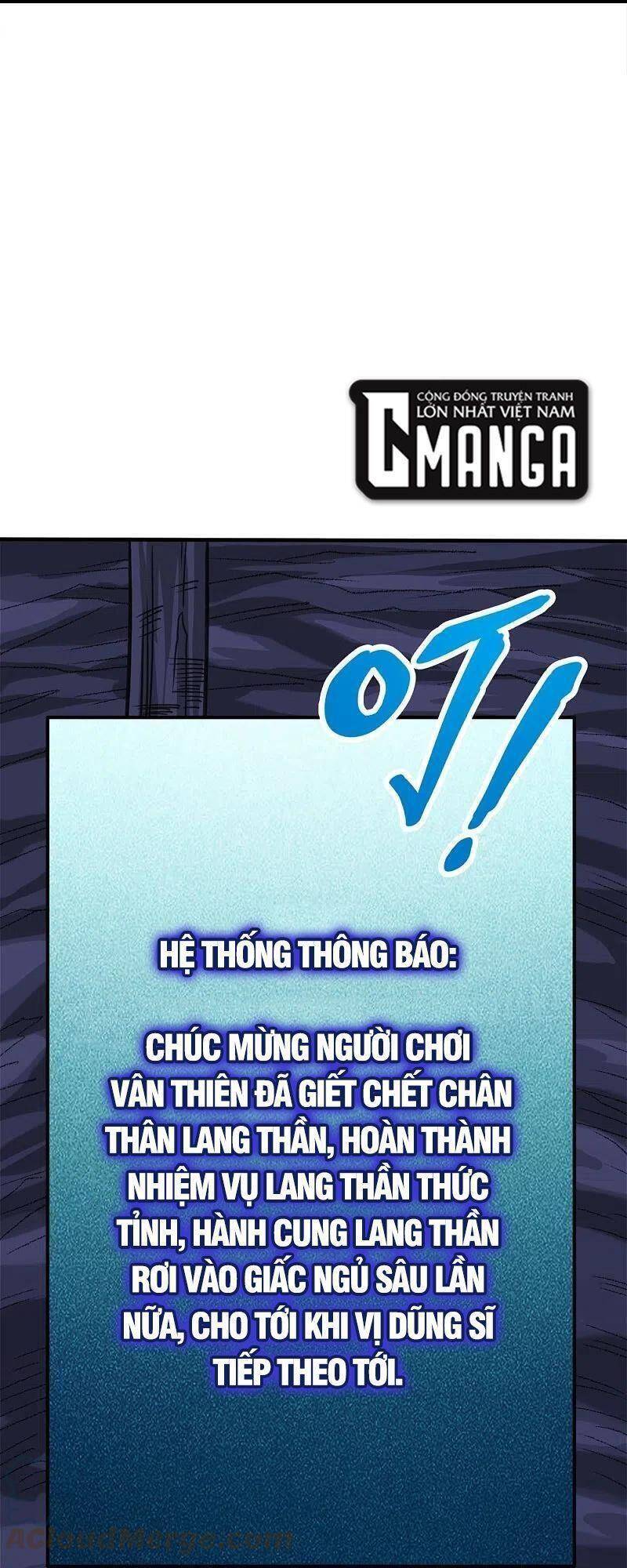 Kiếm Vũ Chapter 245 - Trang 2