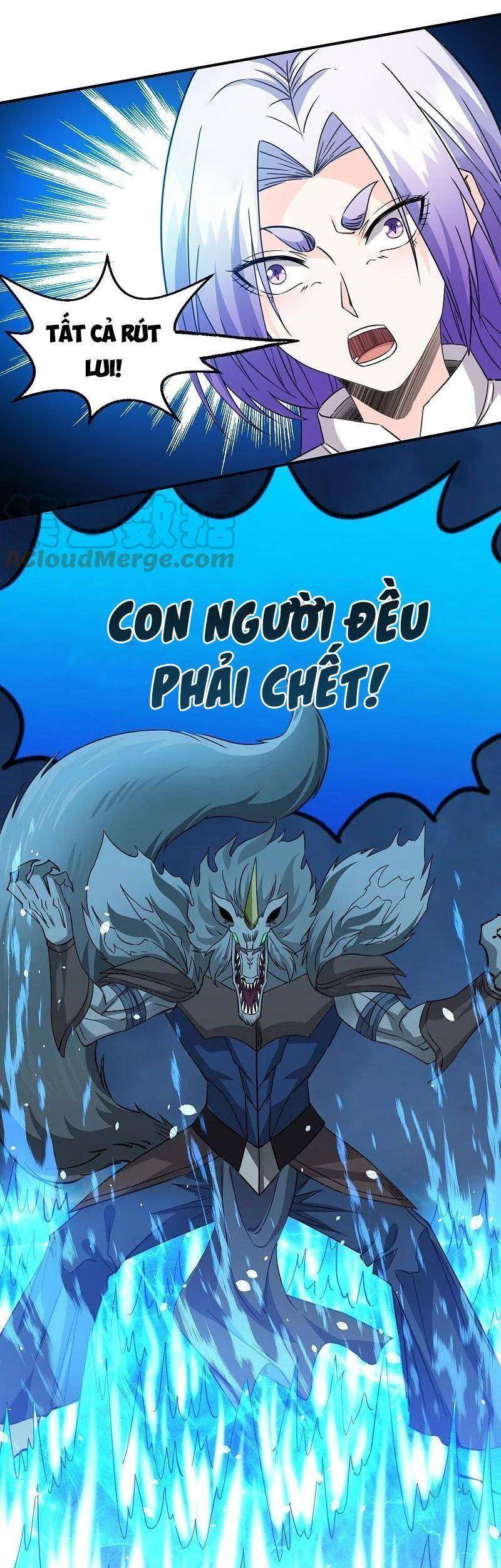 Kiếm Vũ Chapter 244 - Trang 2