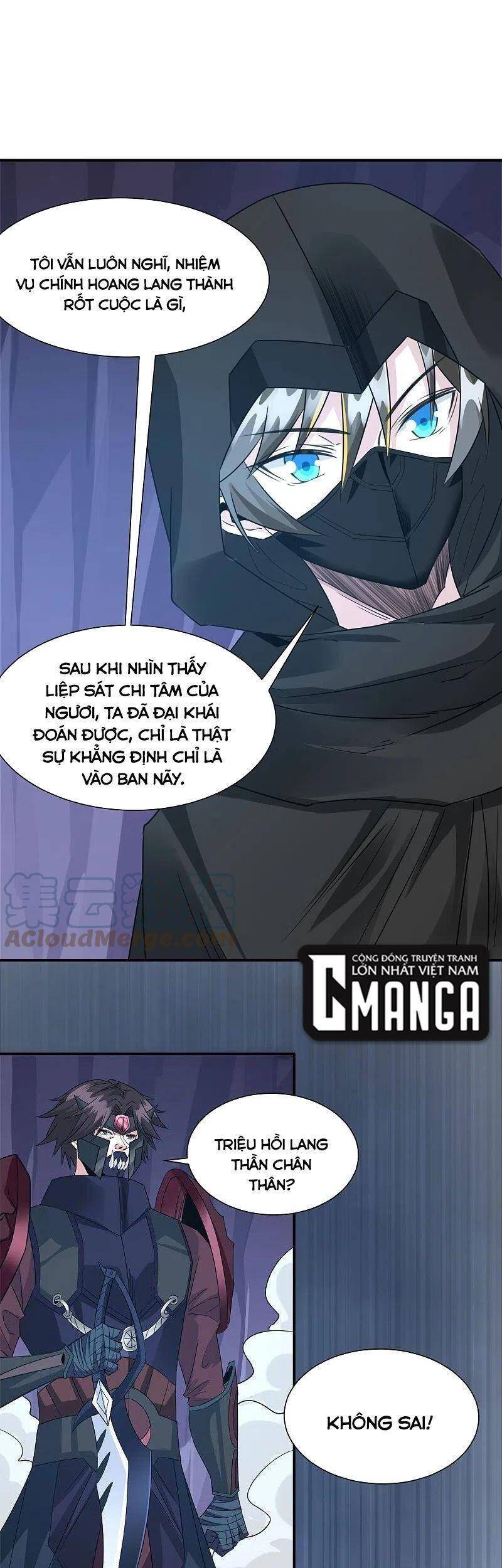 Kiếm Vũ Chapter 244 - Trang 2