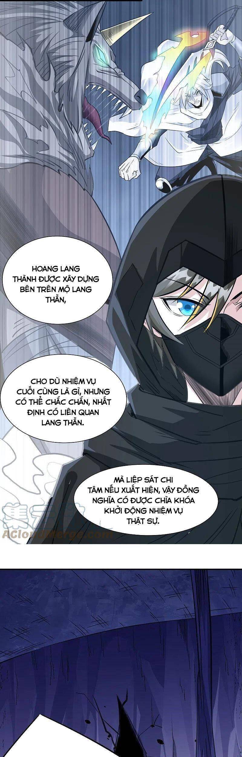 Kiếm Vũ Chapter 244 - Trang 2