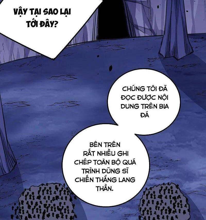 Kiếm Vũ Chapter 244 - Trang 2