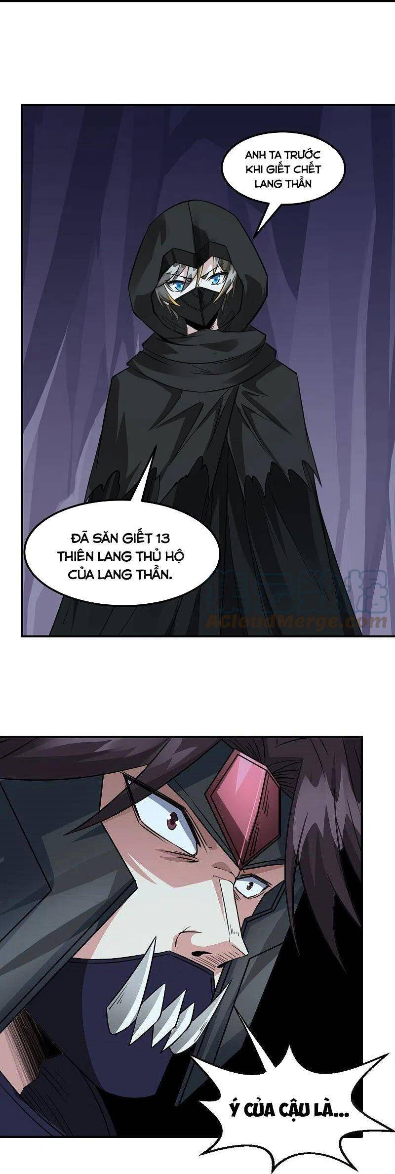 Kiếm Vũ Chapter 244 - Trang 2