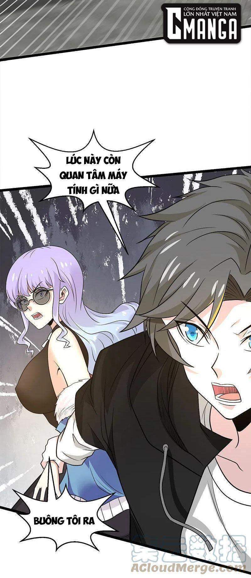 Kiếm Vũ Chapter 236 - Trang 2