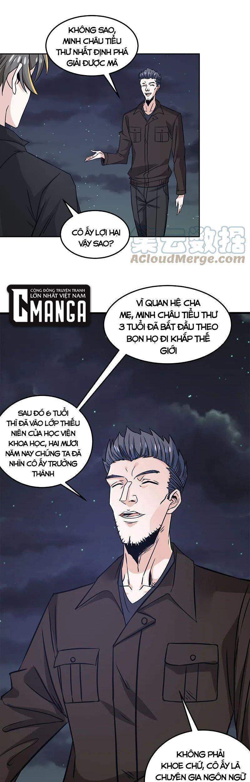 Kiếm Vũ Chapter 235 - Trang 2