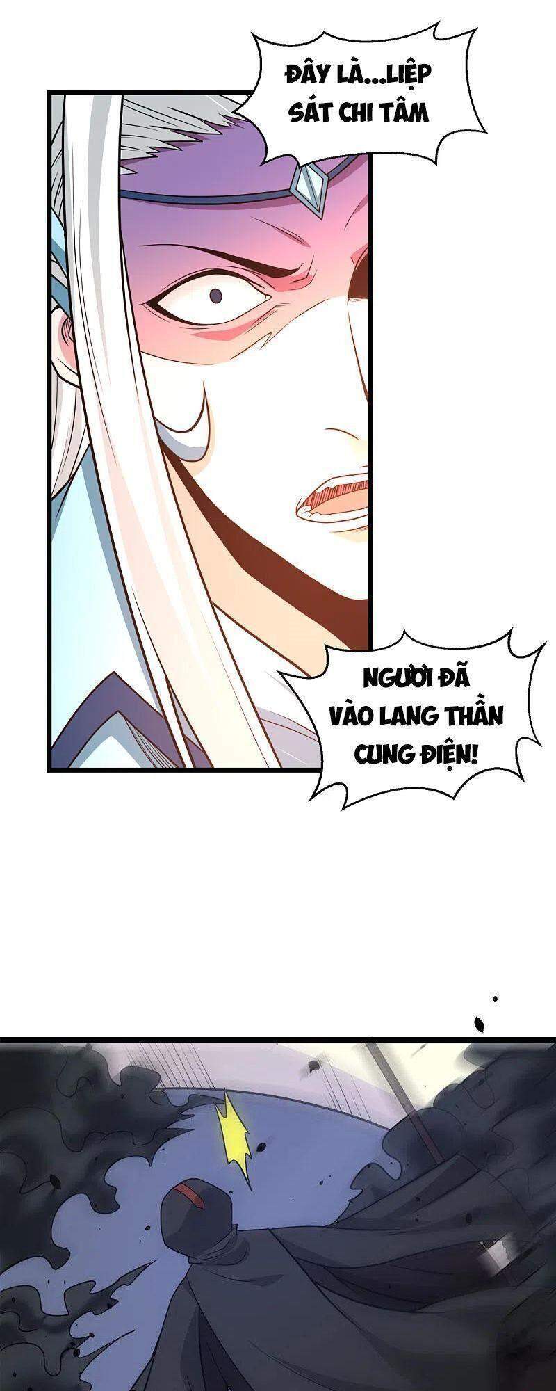 Kiếm Vũ Chapter 232 - Trang 2