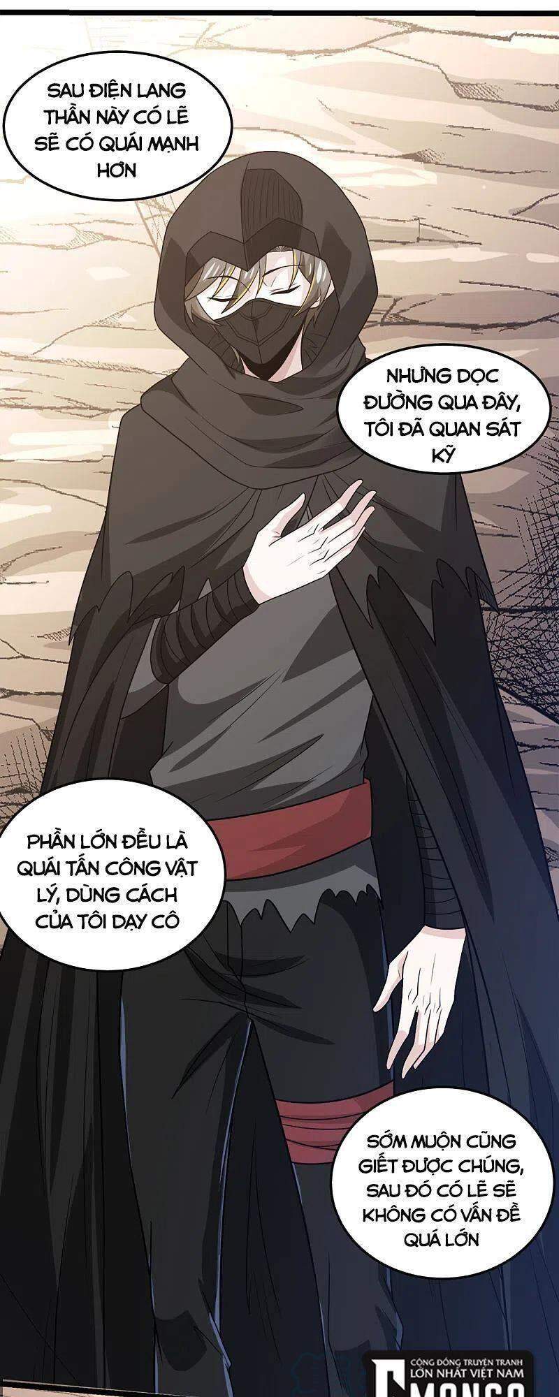 Kiếm Vũ Chapter 231 - Trang 2