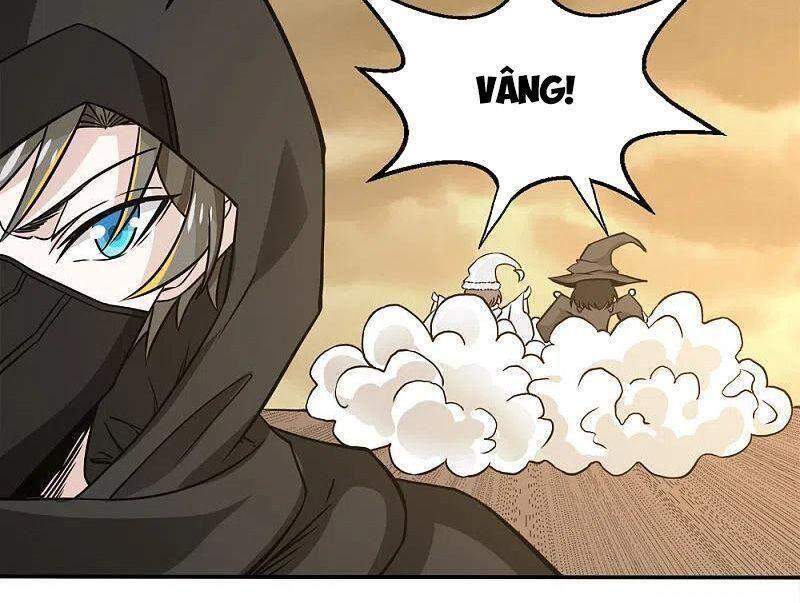 Kiếm Vũ Chapter 230 - Trang 2